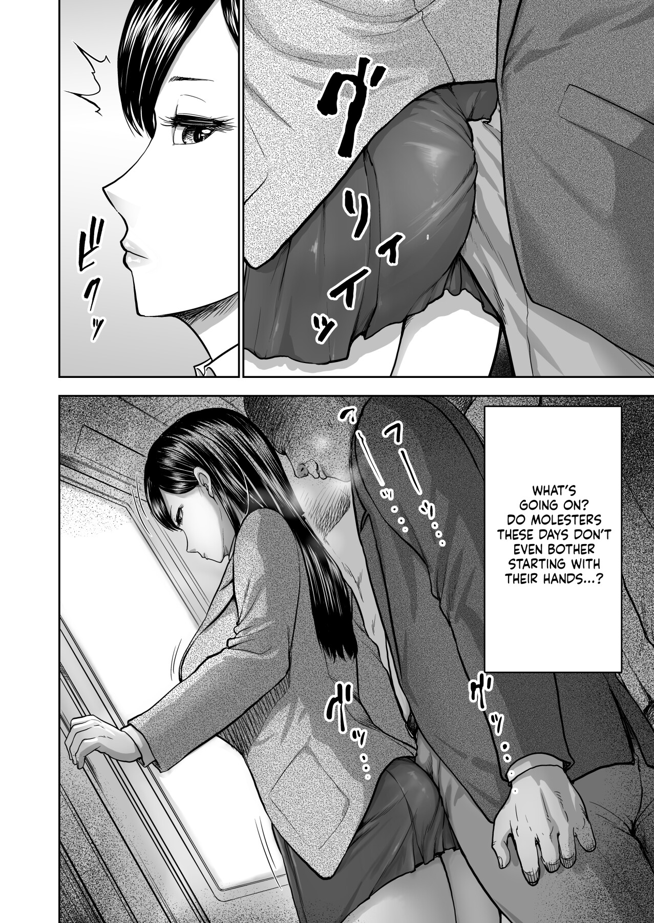 Hentai Manga Comic-The Smile Switch of an Expressionless Girl-Read-8
